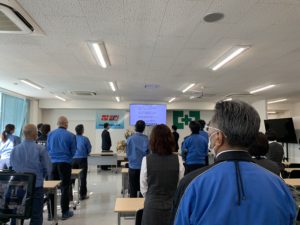 2023年度事業開始式を行いました