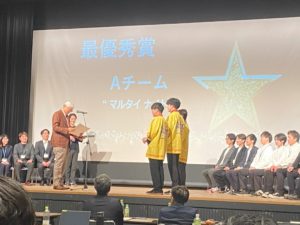 ソウゾウ大学に参加いたしました